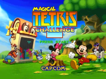 Magical Tetris Challenge (EU) screen shot title